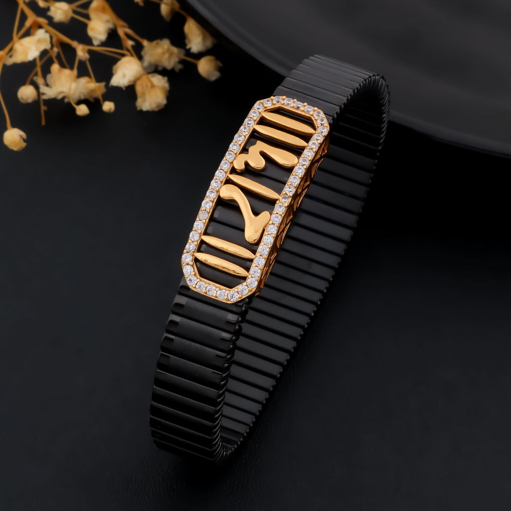Ram Mark Bracelet